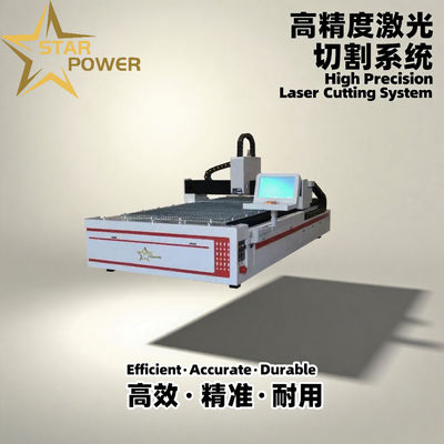 अच्छा दाम Large-Table Stainless Steel Sheet Metal Laser Cutting Equipment ऑनलाइन